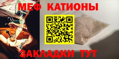 гашиш Северобайкальск