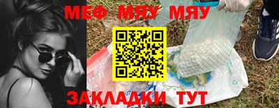 гашиш Северобайкальск