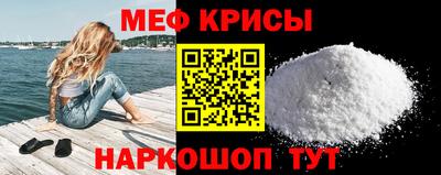 гашиш Северобайкальск
