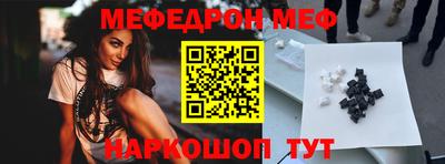 гашиш Северобайкальск