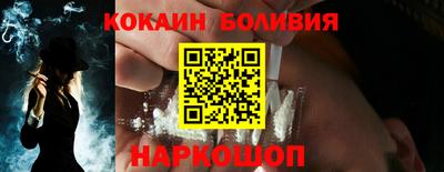 метамфетамин Свободный