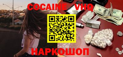 метамфетамин Свободный