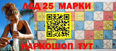 гашиш Северобайкальск