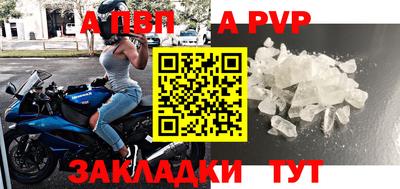 метамфетамин Свободный