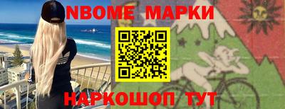 метамфетамин Свободный