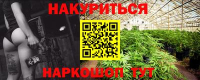 не бодяженный Славгород