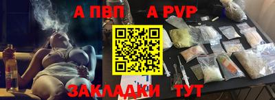 метамфетамин Свободный
