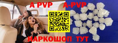не бодяженный Славгород