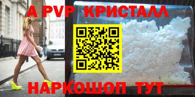 гашиш Северобайкальск