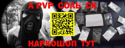 гашиш Северобайкальск