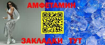 гашиш Северобайкальск