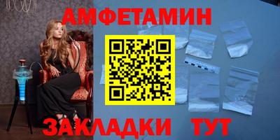 не бодяженный Славгород