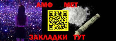 гашиш Северобайкальск