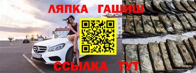 метамфетамин Свободный