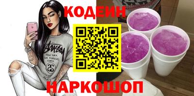 метамфетамин Свободный